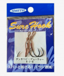Крючки для пилькеров и блесен Sure Hook Double Heavy Duty