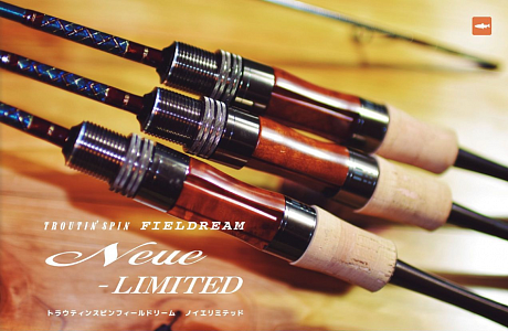Troutin Spin Fieldream Neue Limited 5`11